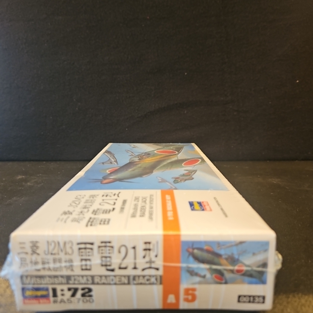 Mitsubishi J2M3 Raiden Model Kit - Picture 5 of 5